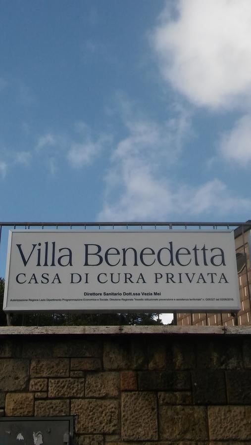 Luce Di Luna Luxury Suites ローマ エクステリア 写真
